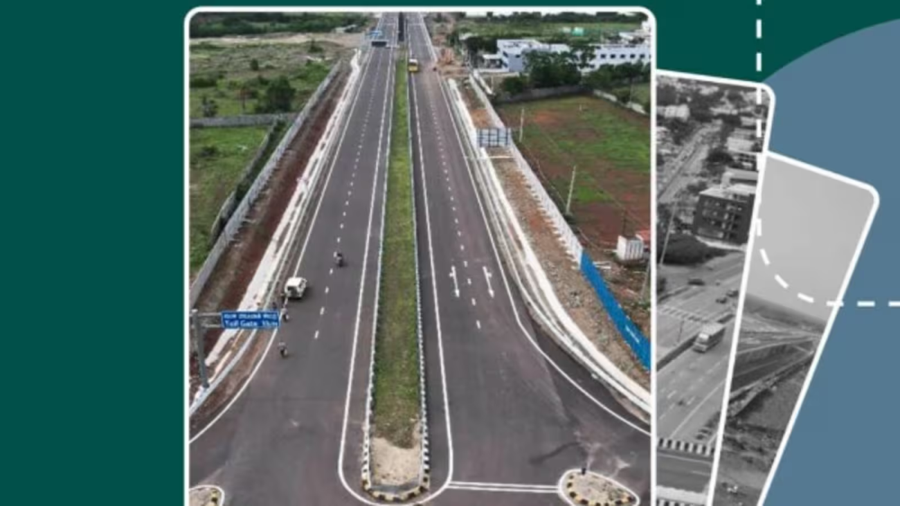 Anantam_Highways_Trust_IPO_1760121969440_1760121978873.png