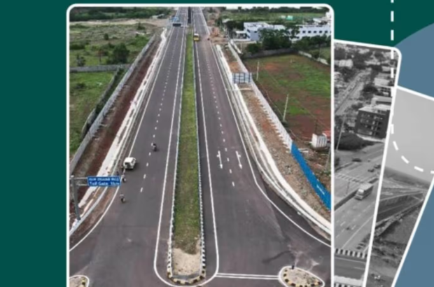 Anantam_Highways_Trust_IPO_1760121969440_1760121978873.png