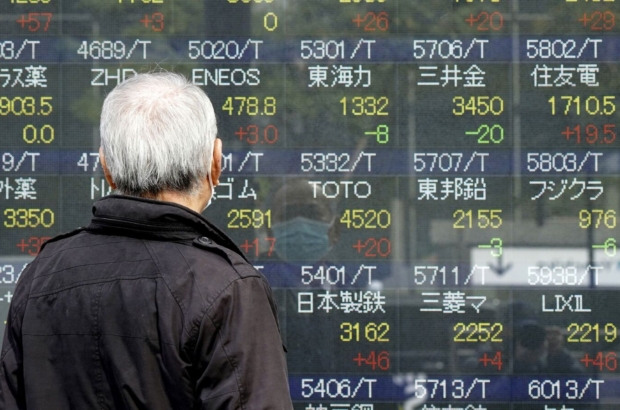 Japan-Financial-Markets-1_1681650796795_1681650796795_1760578091449.jpg