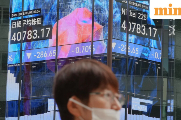Japan-Financial-Markets_1759971212381_1759971212586.jpg