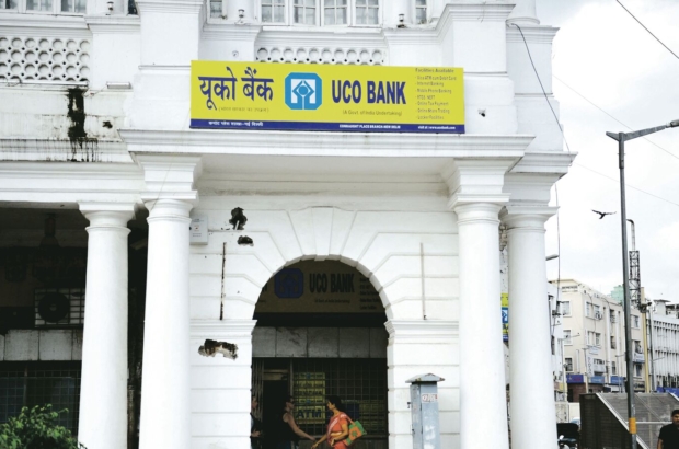 2-0-1409914649-UCO-Bank01-20140814-PG-0_1679754089995_1768647482732.JPG