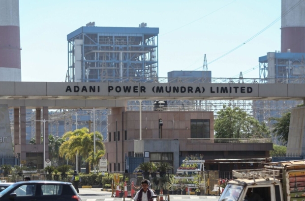 Adani_Power_1683309838975_1769679192054.jpg