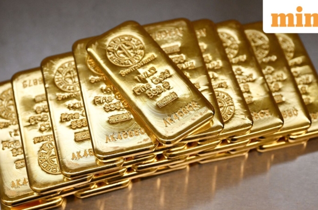 COMMODITIES-RESEARCH-GOLDMAN-SACHS-0_1766736831053_1766736849288_1767877512675.JPG