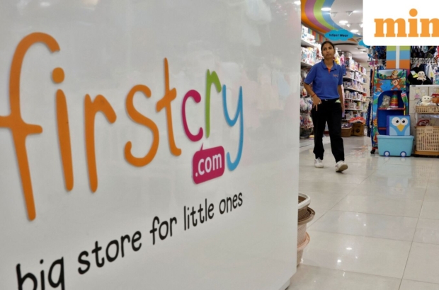 FIRSTCRY-INDIA-IPO-1_1723728927482_1771222179146.JPG