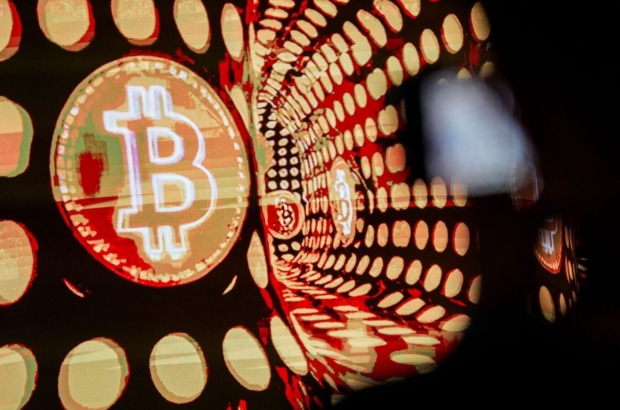 PLAN-B-BITCOIN-11_1770004840346_1770004847291.jpg