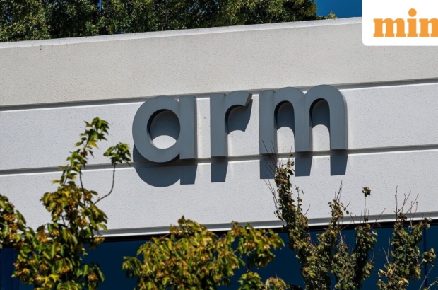 ARM-IPO-16_1694479617693_1774447979444.jpg