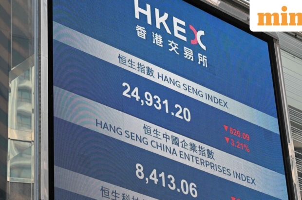 HONG-KONG-CHINA-STOCKS-1_1773939246239_1773939254909.jpg