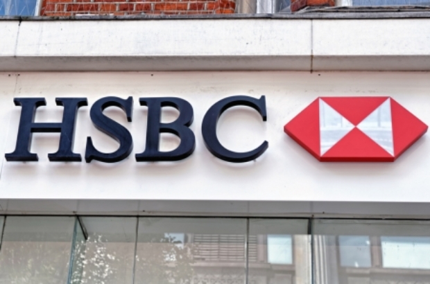HSBC_2_M_1440048631.jpg