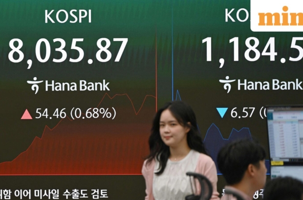 SKOREA-MARKET-STOCKS-2_1779758606775_1779758616176_aa625c4d-1b53-43b3-9189-2f0e0039300c.jpg