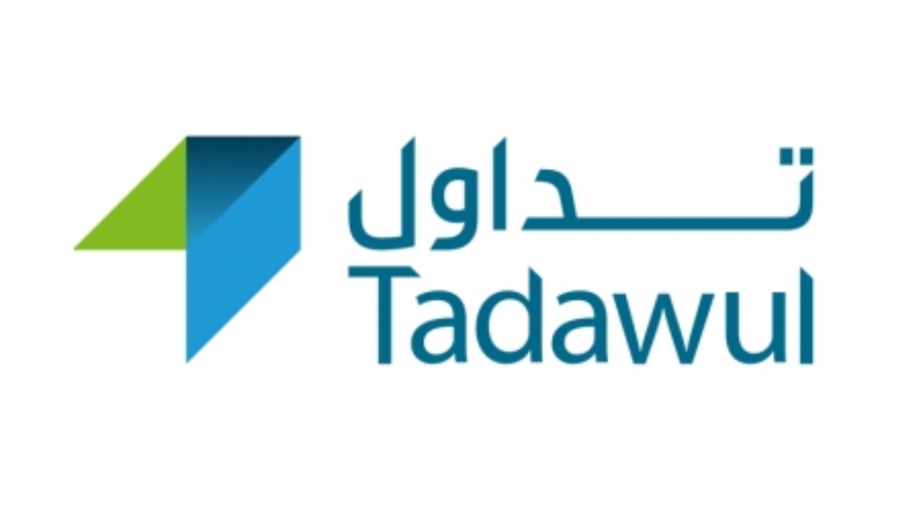 Tadawul-Saudi-stock-exchange-logo_M_1440049617.jpg