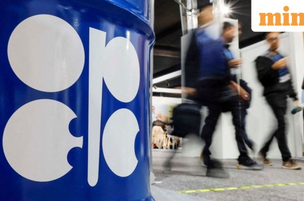 UAE_exits_OPEC_UAE_News_US_Iran_news_Crude_oil_1777685089873_1777685090051.jpg