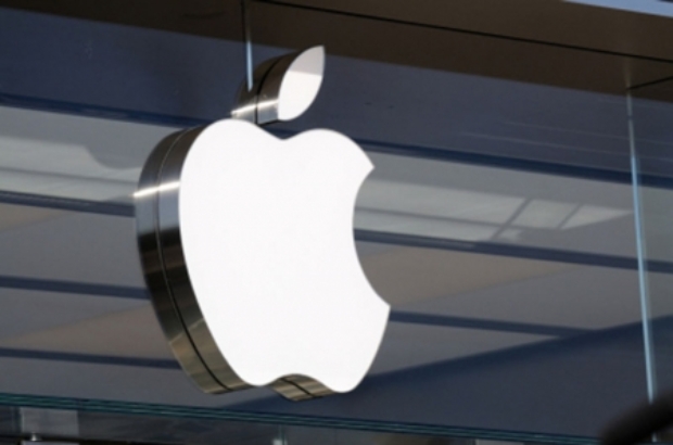 apple_M_1440049056.jpg