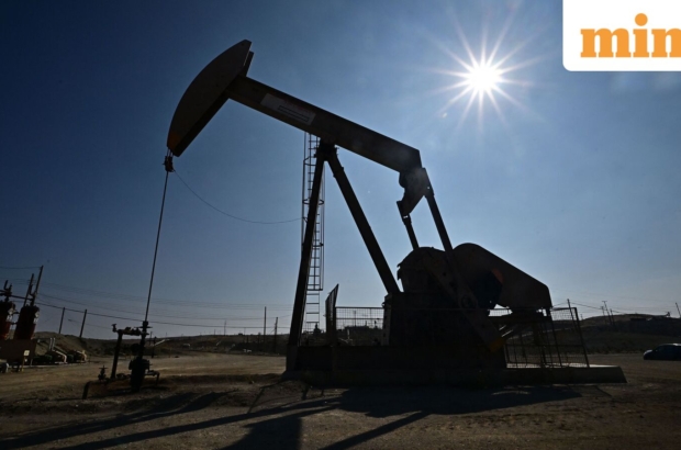 crude_oil_1697775793536_1777605846732.jpg