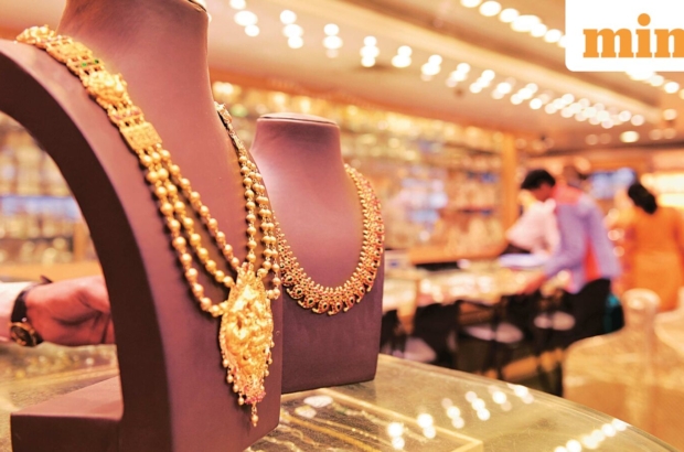 gold_jewel_1677948250353_1778514750057.jpg