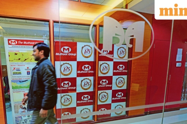 muthoot_1778759071094_1778759071397_bb44d322-8e61-4fb0-a301-69b982fbbabc.JPG