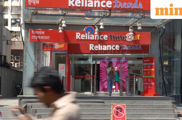 2-0-445002088-Reliance-Trends-0_1680886563576_1781863281689_099596b3-86af-4555-bd8c-6b4833ff59ba.JPG