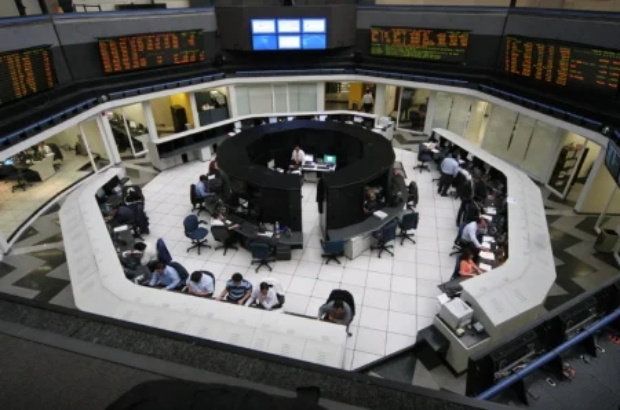 Mexican_Stock_Exchange_M_1440056312.jpg