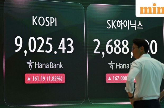 SKOREA-ECONOMY-MARKET-STOCKS-4_1781833913637_1781833929018_717f40c5-dfa3-424f-aef6-22ce1fbdb66a.jpg