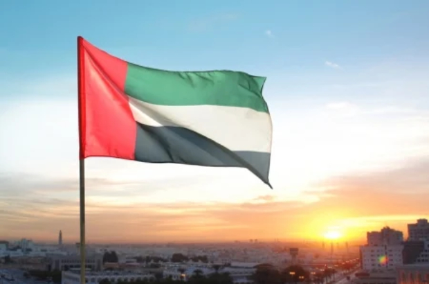 UAE_M_1440052671.jpg