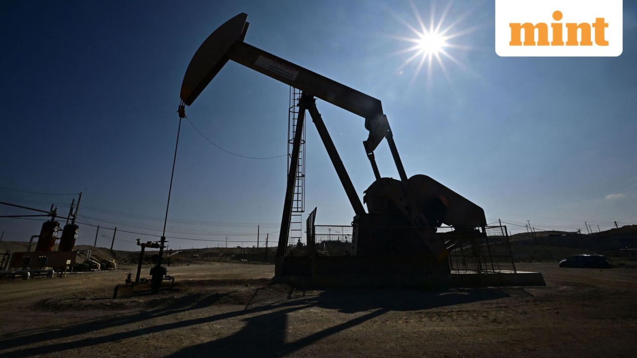 crude_oil_1697775793536_1780464177689_40139805-3a49-4abb-bef6-9b0bd876620f.jpg