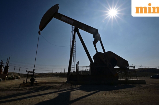 crude_oil_1697775793536_1780464177689_40139805-3a49-4abb-bef6-9b0bd876620f.jpg