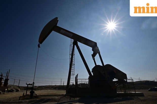 crude_oil_1697775793536_1782438846788_1ee7abff-93da-4087-8512-da47a8a15880.jpg
