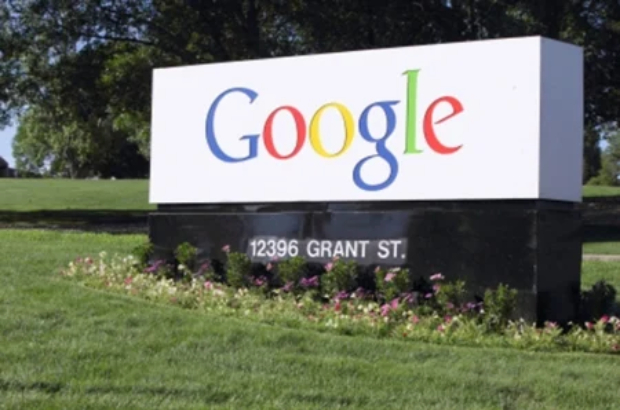 google_2_M_1440049078.jpg