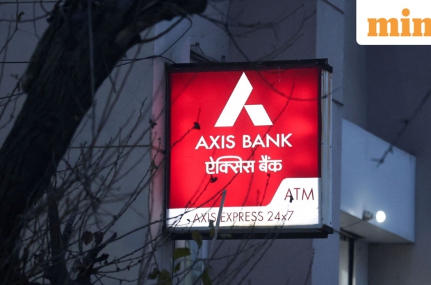 AXIS-BANK-RESULTS-0_1769506605165_1769506622642_1769507686159_1783218912091_6e7a8e46-c432-4993-9747.jpeg