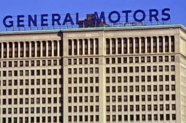 General-Motors_M_1440049469.jpg