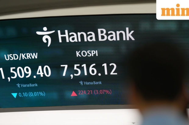 South-Korea-Financial-Markets-1_1783647174679_1783647186371_0732ec31-9daf-4fce-9b86-fc4208be4291.jpg