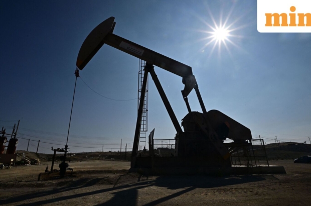 crude_oil_1697775793536_1783991347309_6669b83a-dc76-4a2c-bca5-4f73ea0d559f.jpg