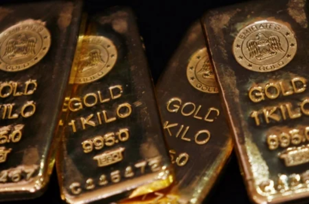 gold_4_M_1440048044.jpg